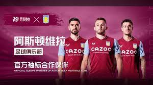 路突破制造 路突破制造