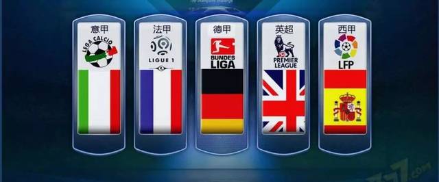 对格拉利什 对格拉利什